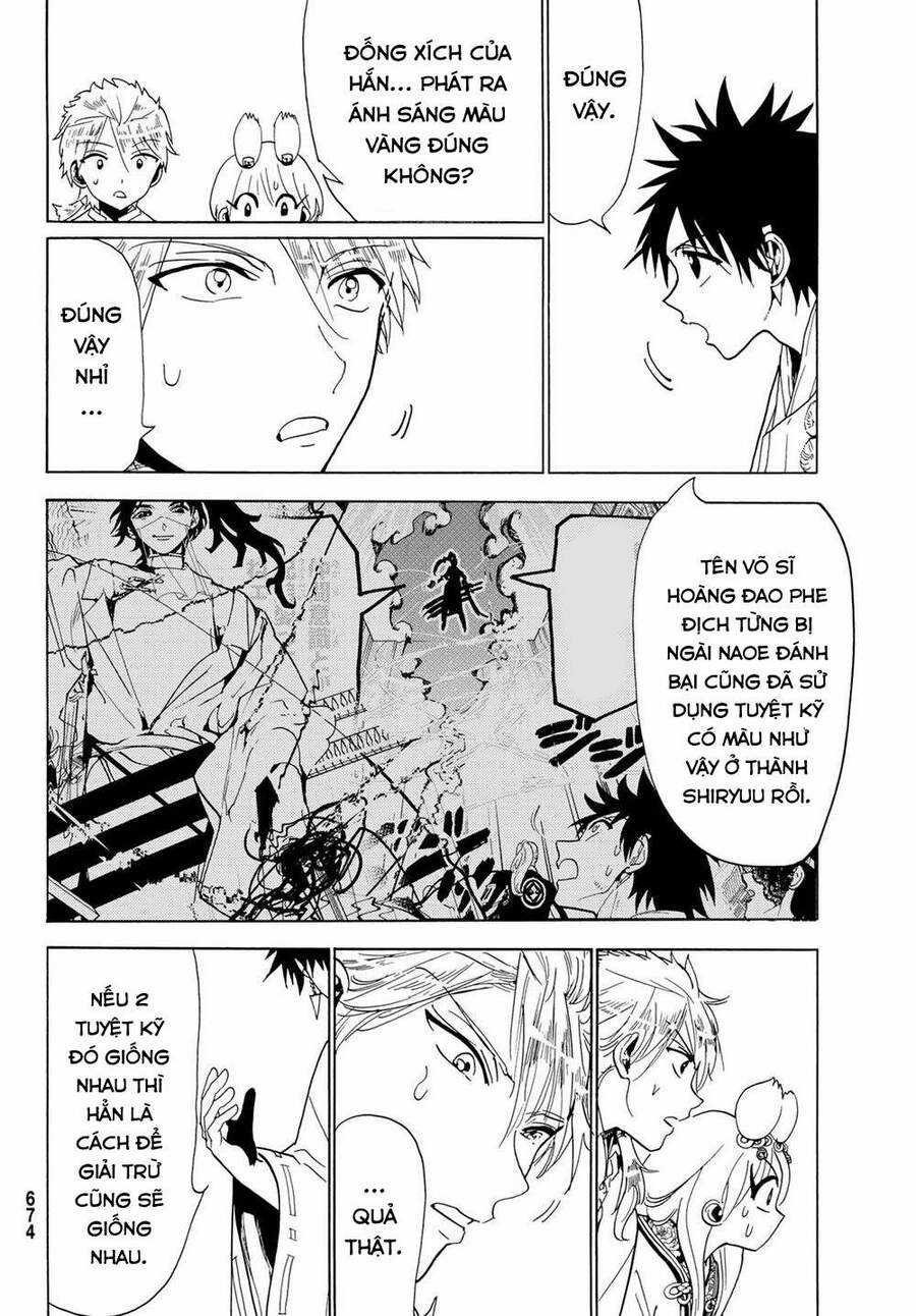 Orient - Chương 119 - Trang 26