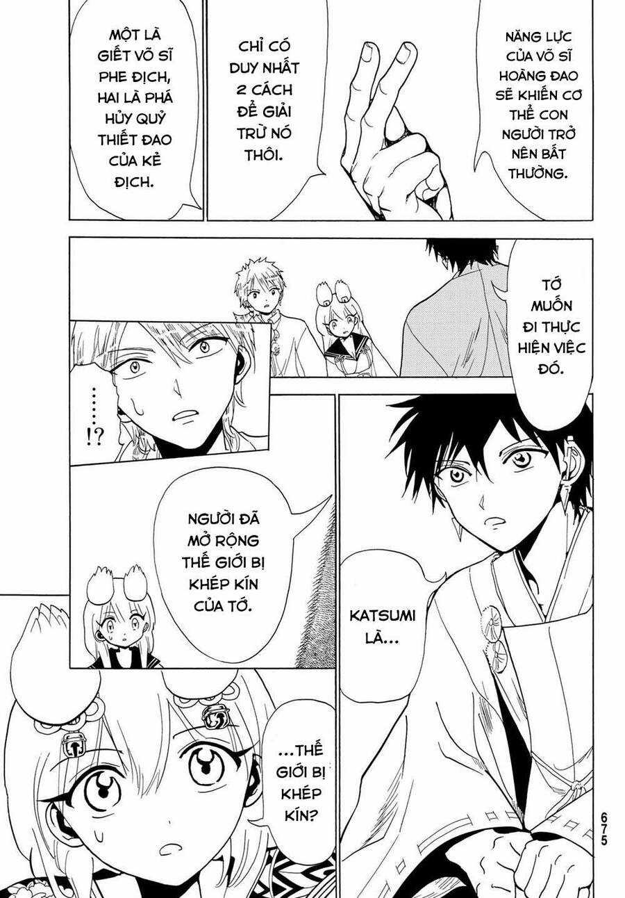 Orient - Chương 119 - Trang 27