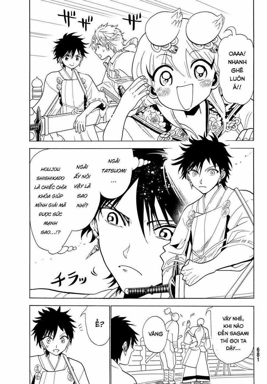 Orient - Chương 119 - Trang 33