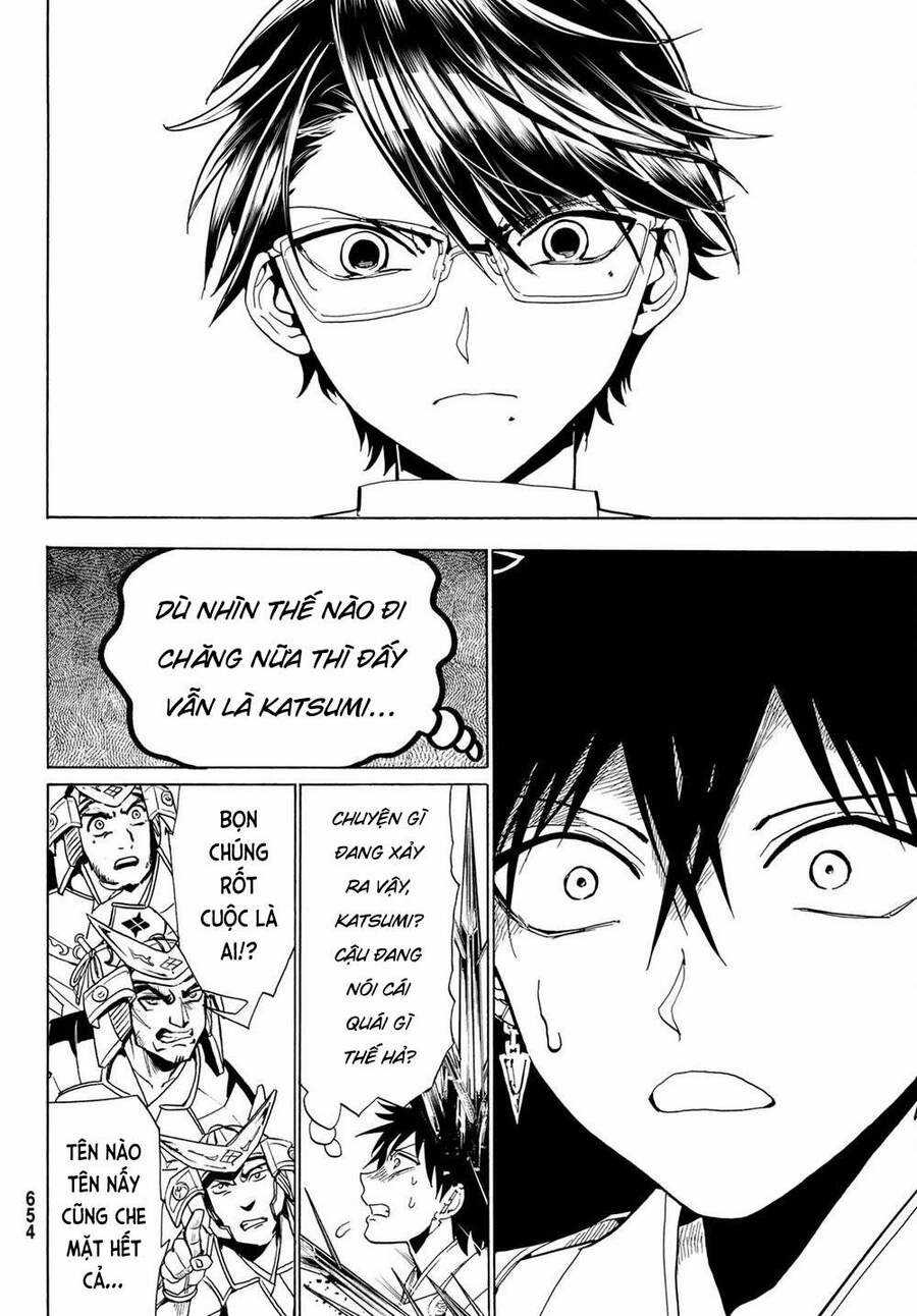 Orient - Chương 119 - Trang 6