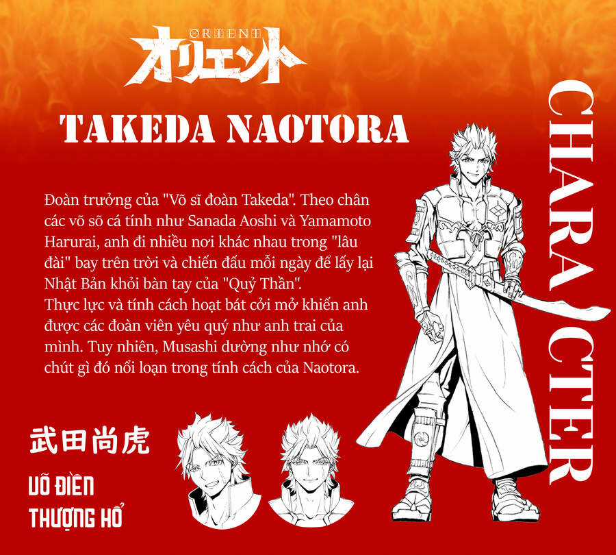 Orient - Chương 120 - Trang 11