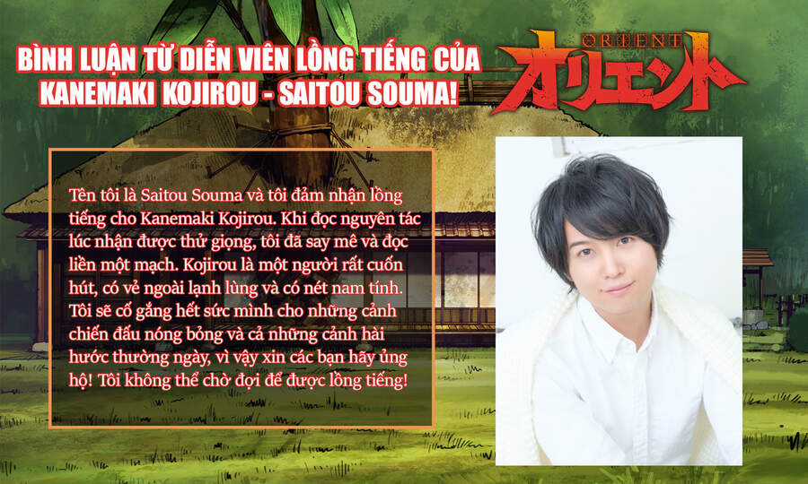 Orient - Chương 120 - Trang 13