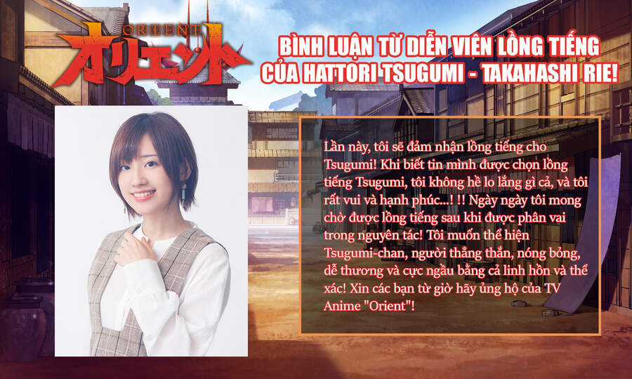 Orient - Chương 120 - Trang 14