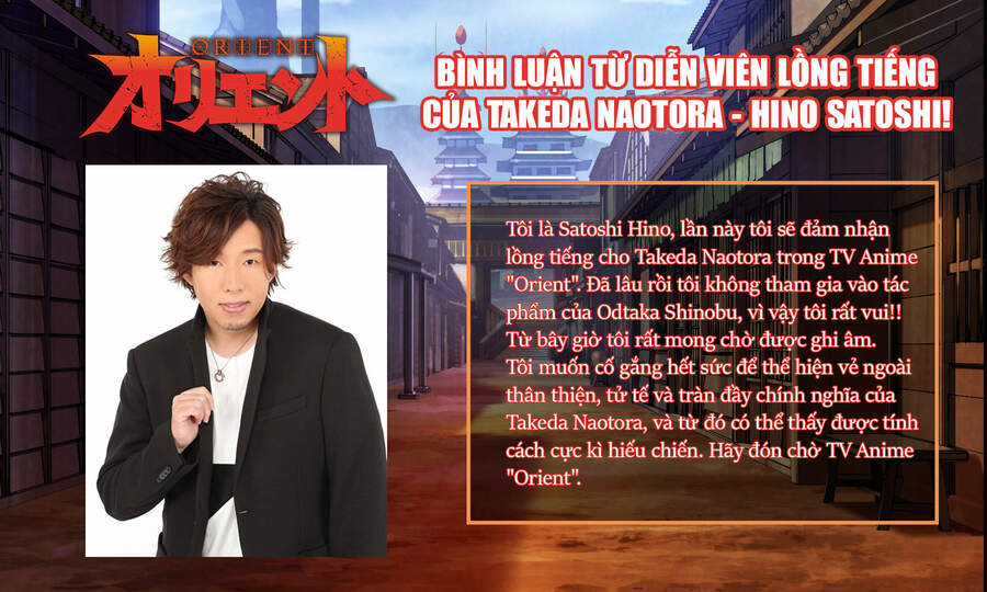 Orient - Chương 120 - Trang 15