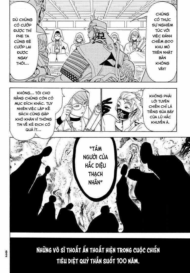 Orient - Chương 120 - Trang 39