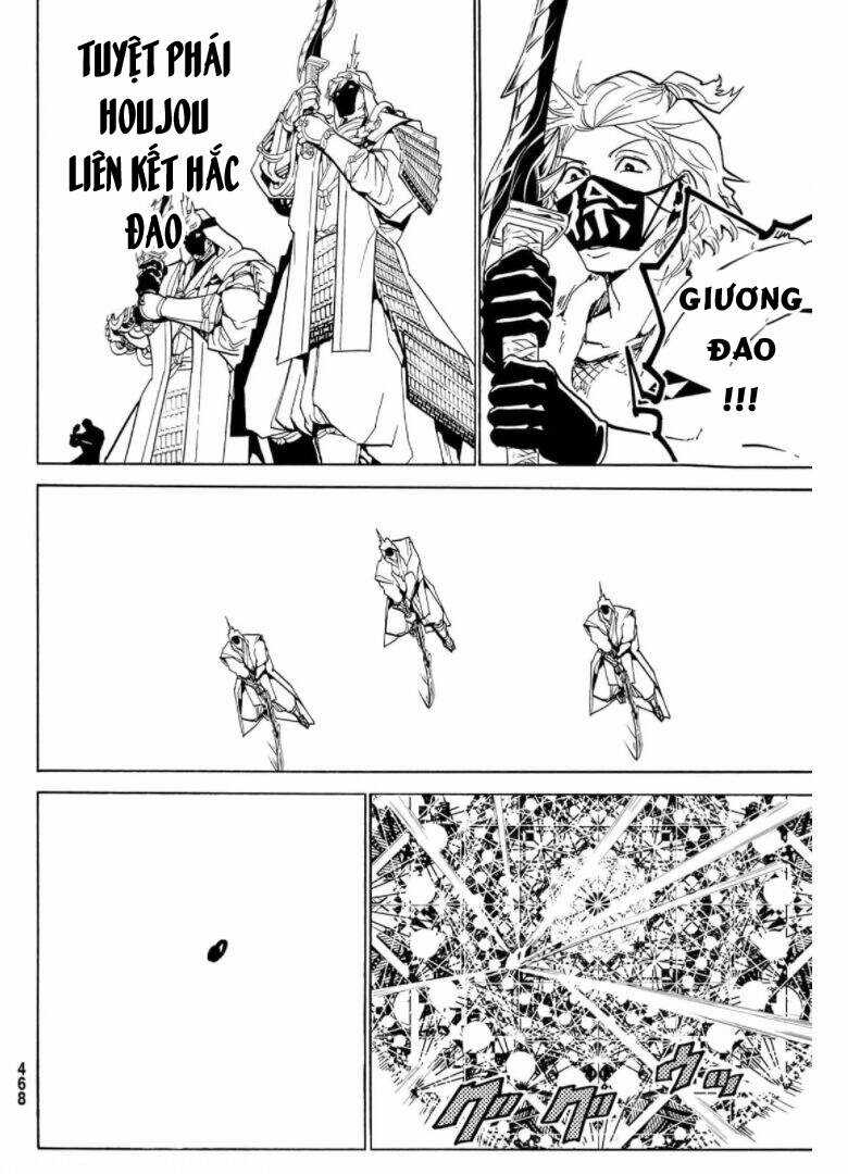 Orient - Chương 121 - Trang 23