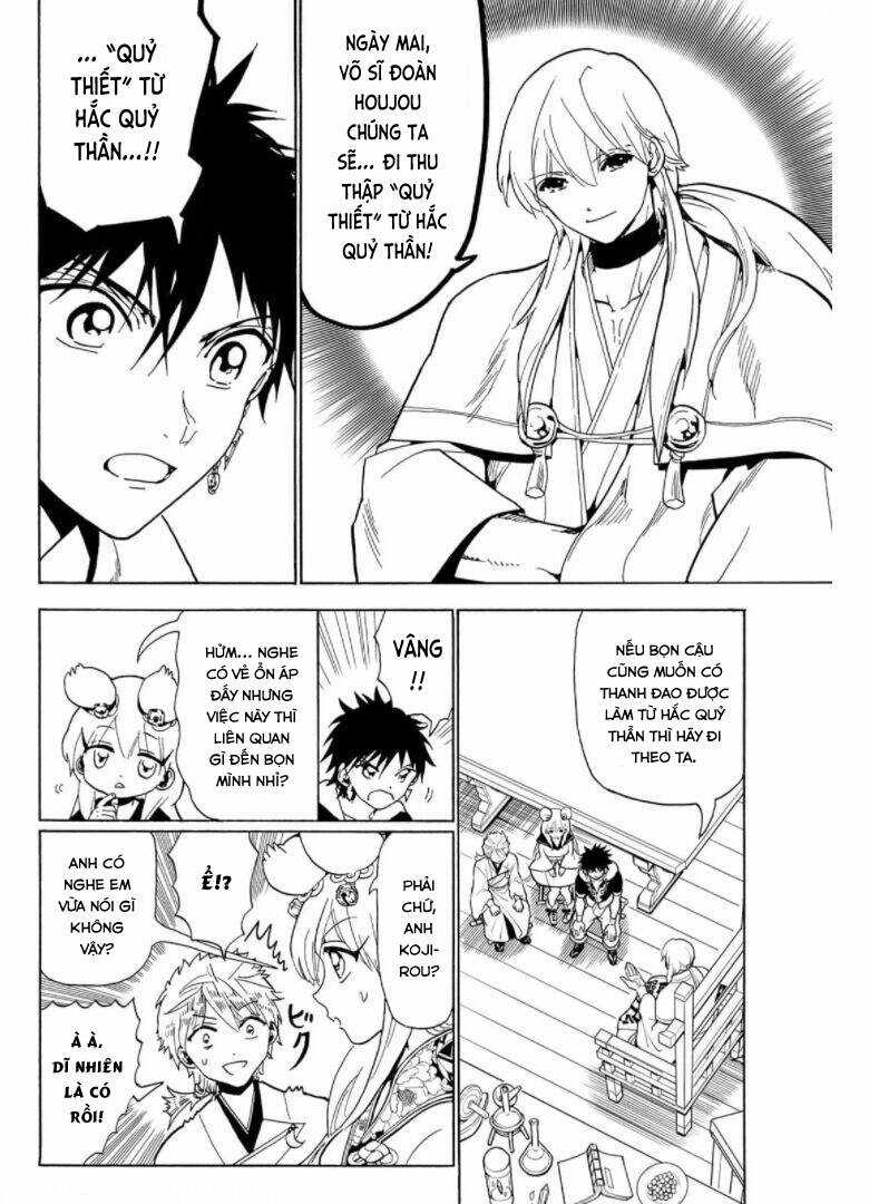 Orient - Chương 121 - Trang 4