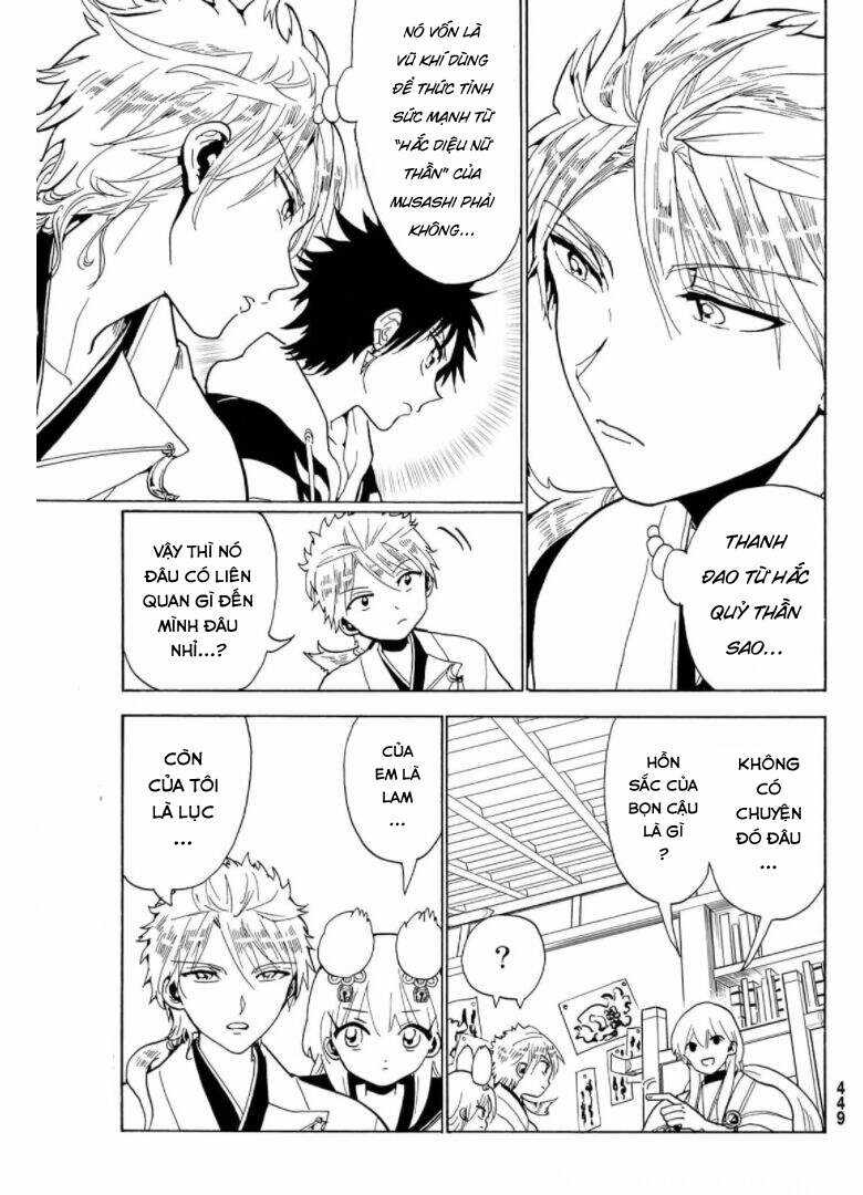 Orient - Chương 121 - Trang 5