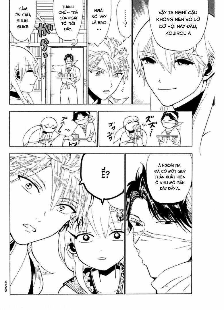 Orient - Chương 121 - Trang 6