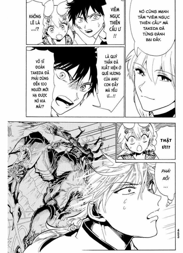 Orient - Chương 121 - Trang 9