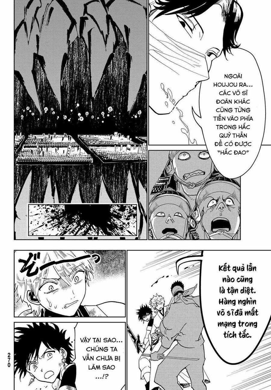 Orient - Chương 122 - Trang 18