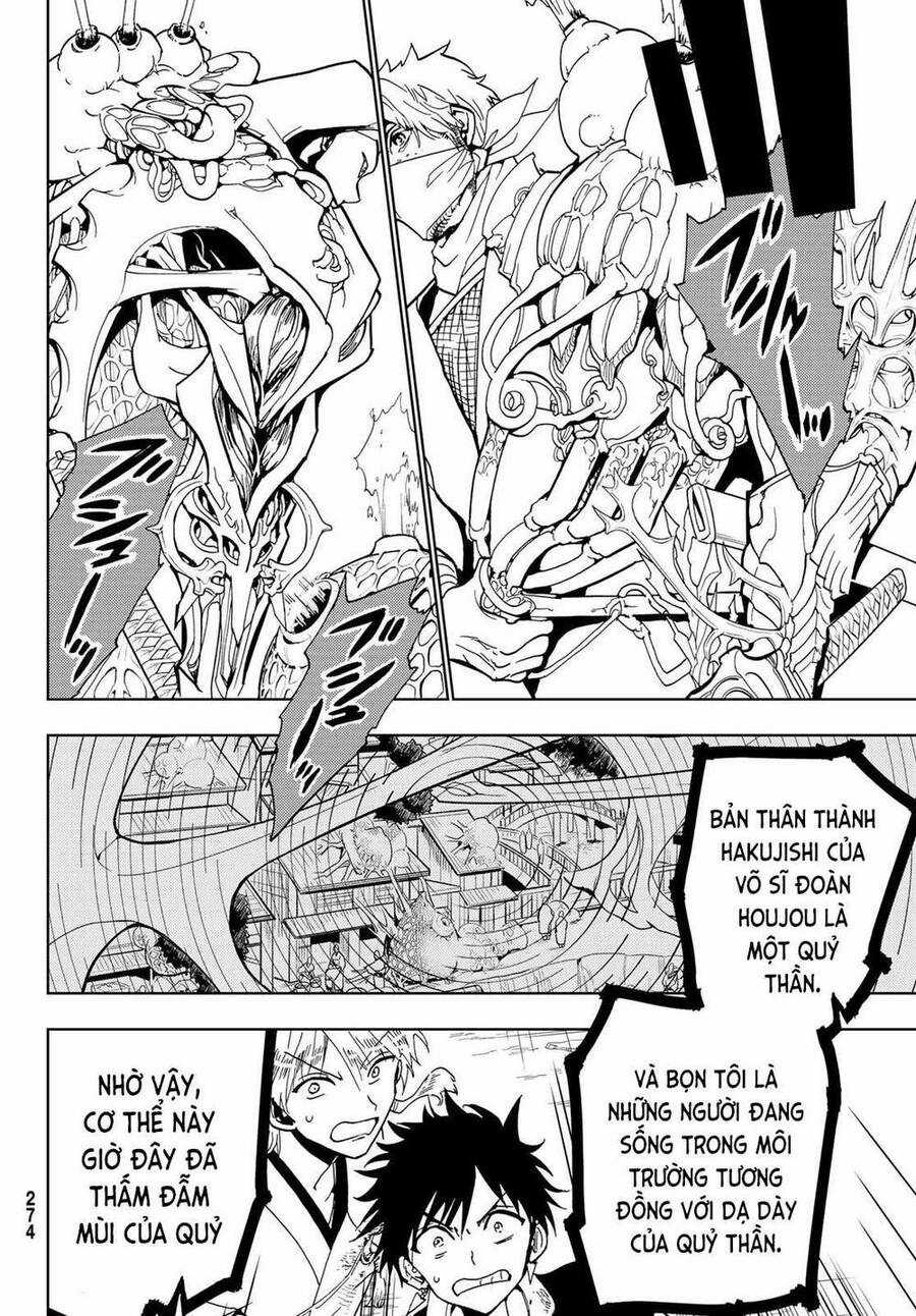 Orient - Chương 122 - Trang 22