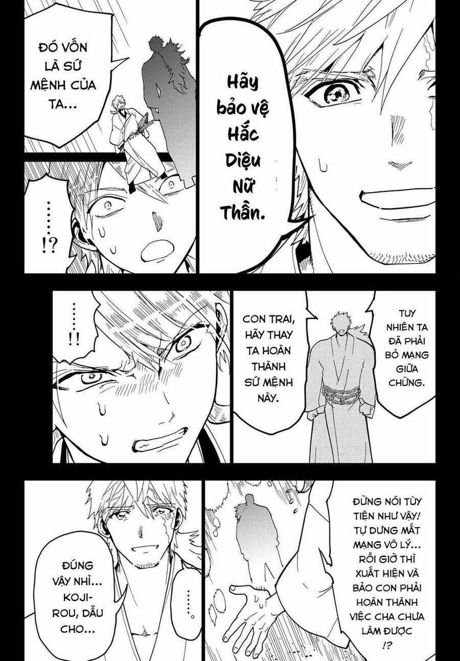 Orient - Chương 123 - Trang 23