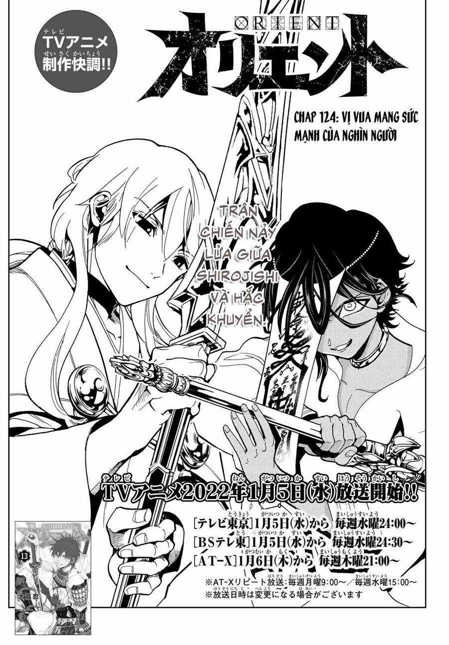 Orient - Chương 124 - Trang 3