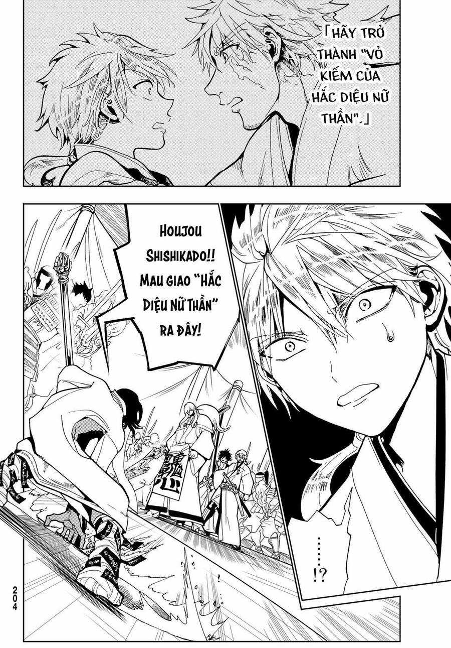 Orient - Chương 124 - Trang 4