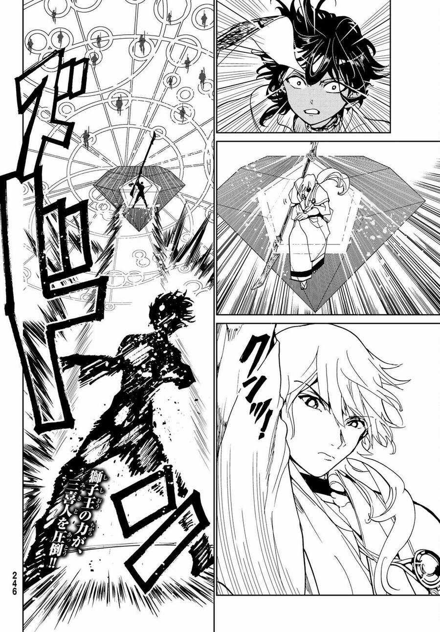 Orient - Chương 124 - Trang 44