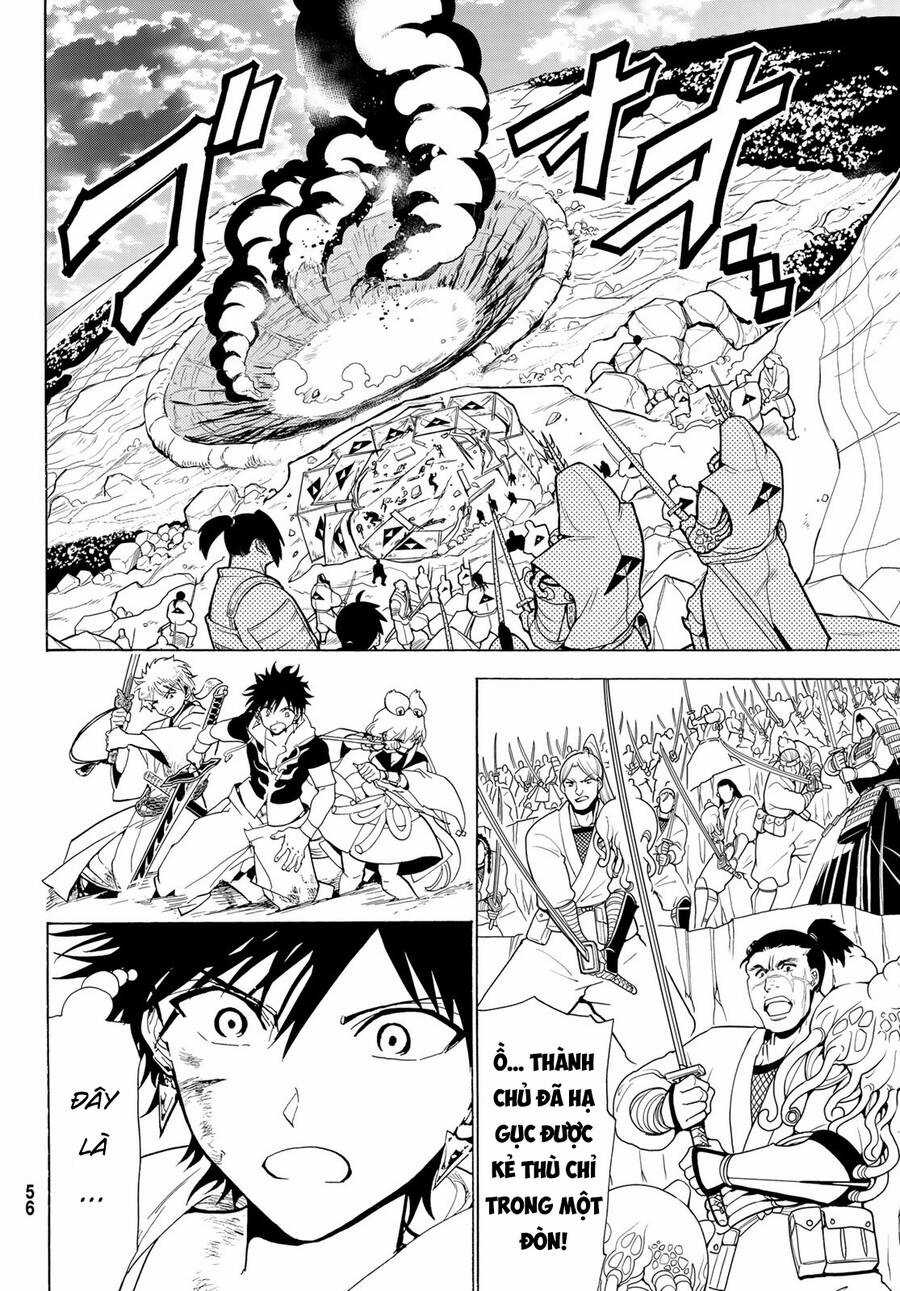 Orient - Chương 125 - Trang 6