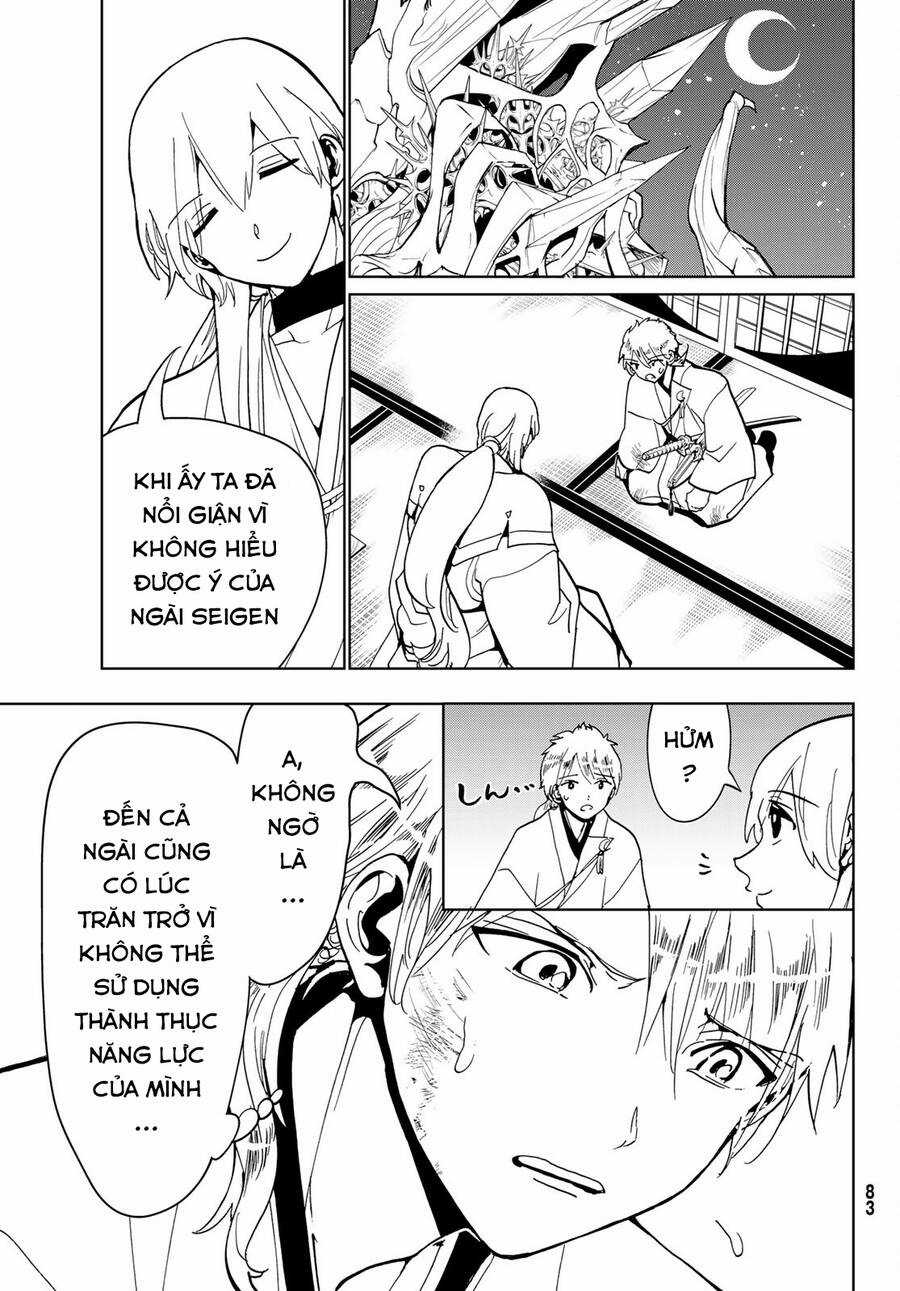 Orient - Chương 126 - Trang 21