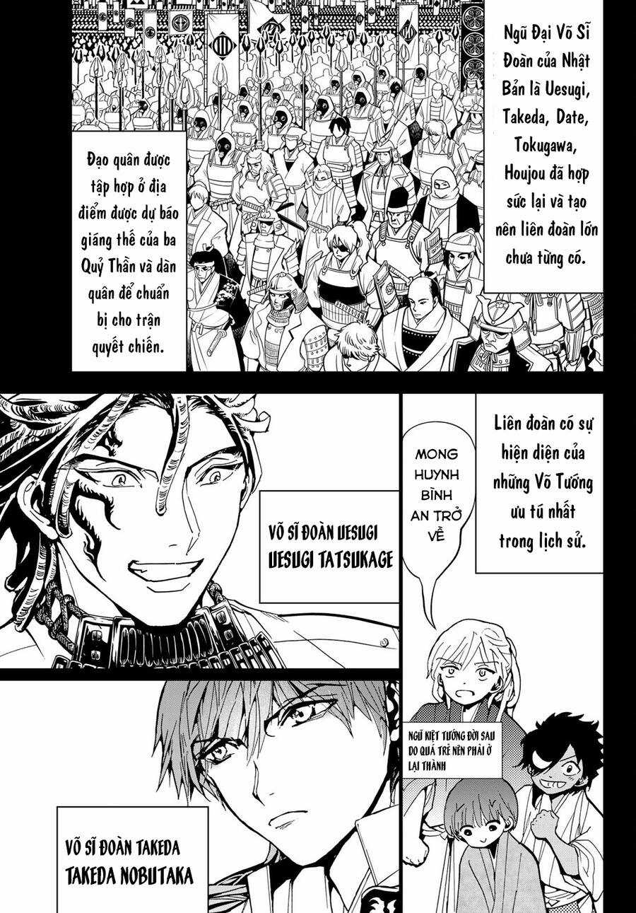 Orient - Chương 126 - Trang 27