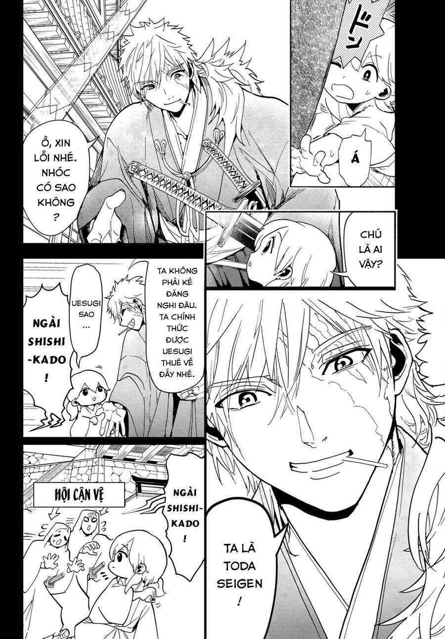 Orient - Chương 126 - Trang 6