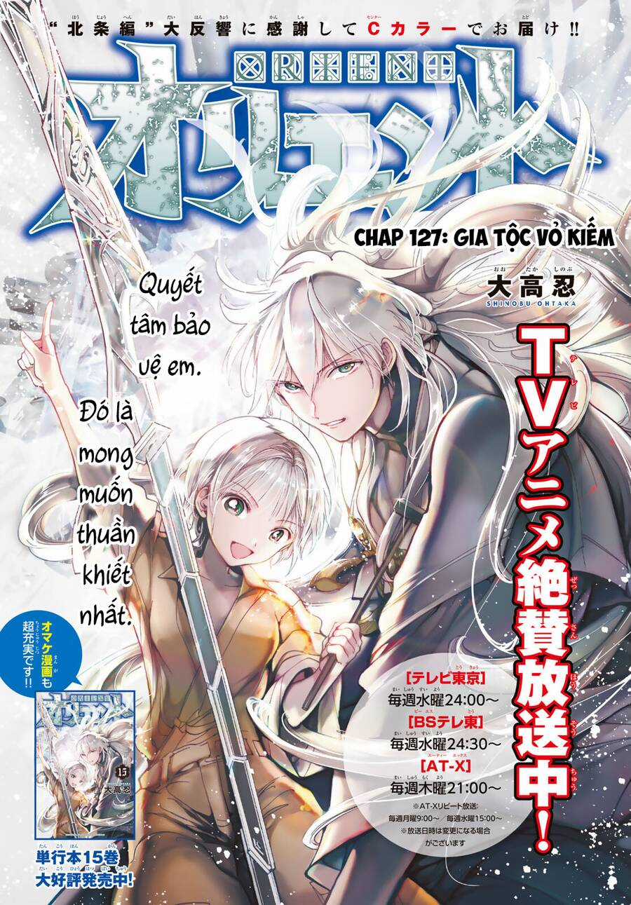 Orient - Chương 127 - Trang 3