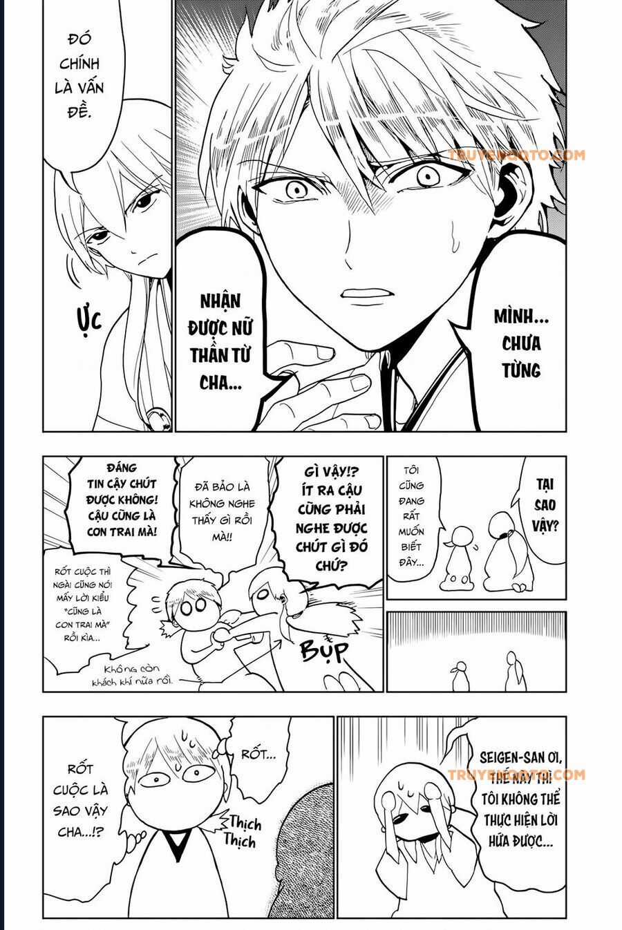 Orient - Chương 128 - Trang 7