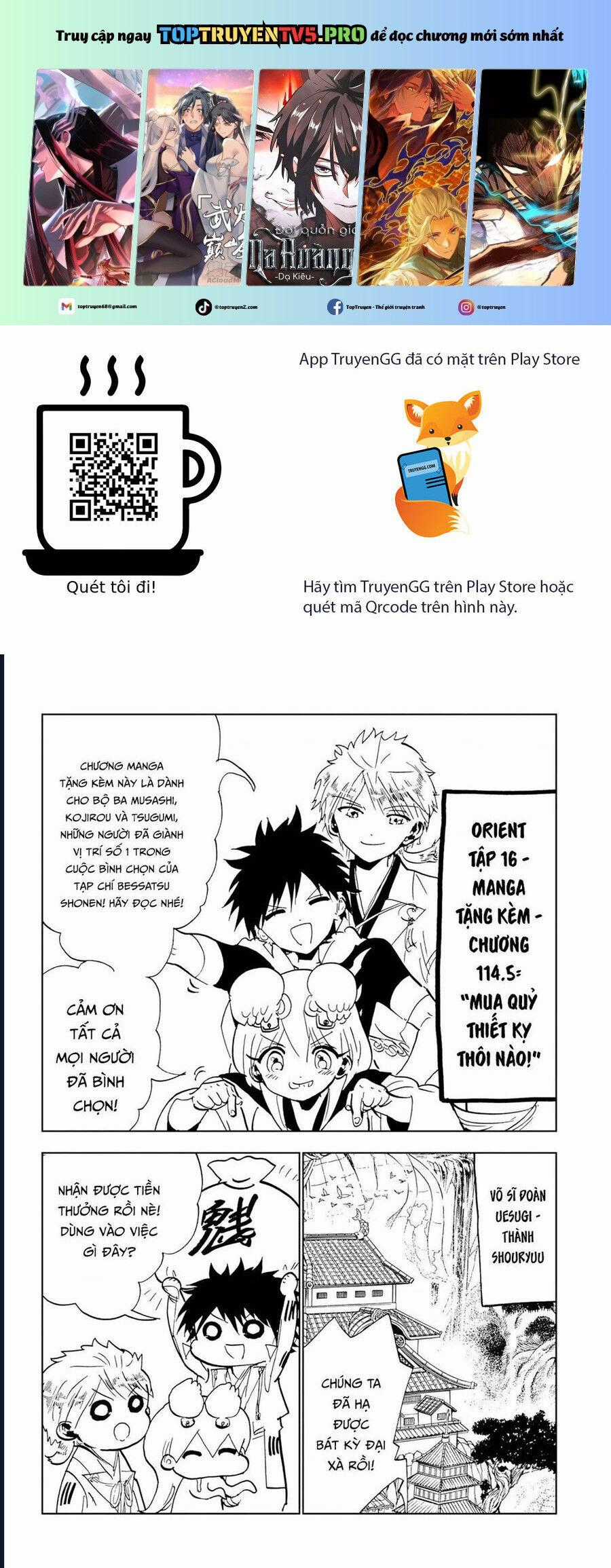 Orient - Chương 129.1 - Trang 2