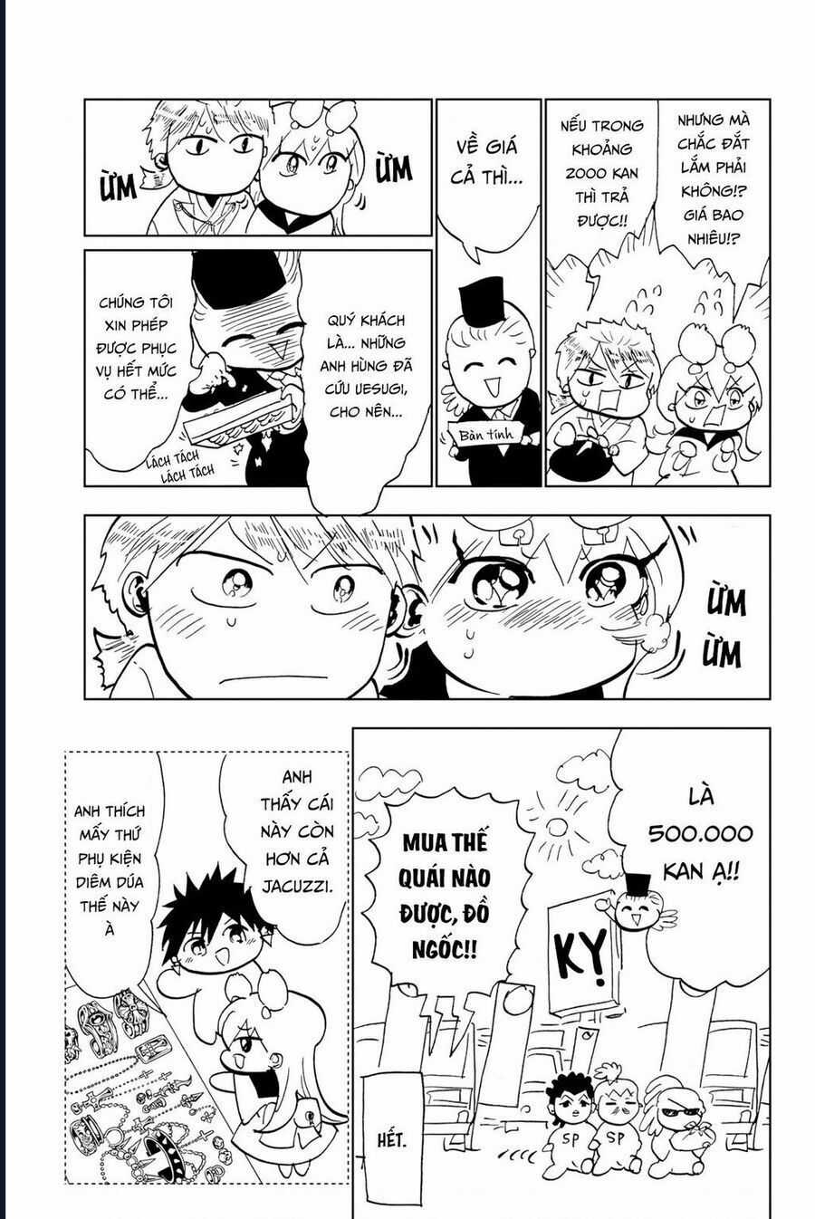 Orient - Chương 129.1 - Trang 11