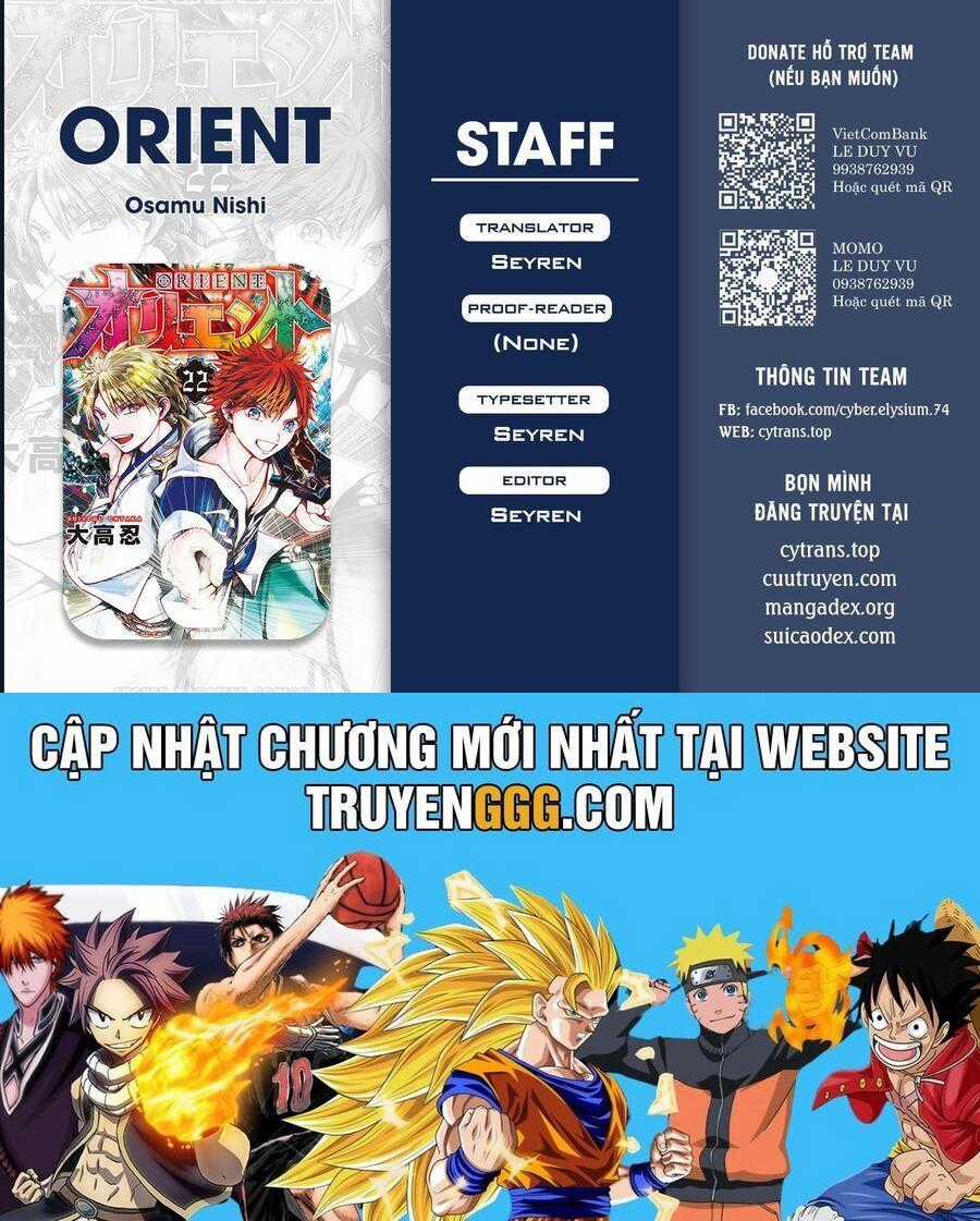 Orient - Chương 129.1 - Trang 16