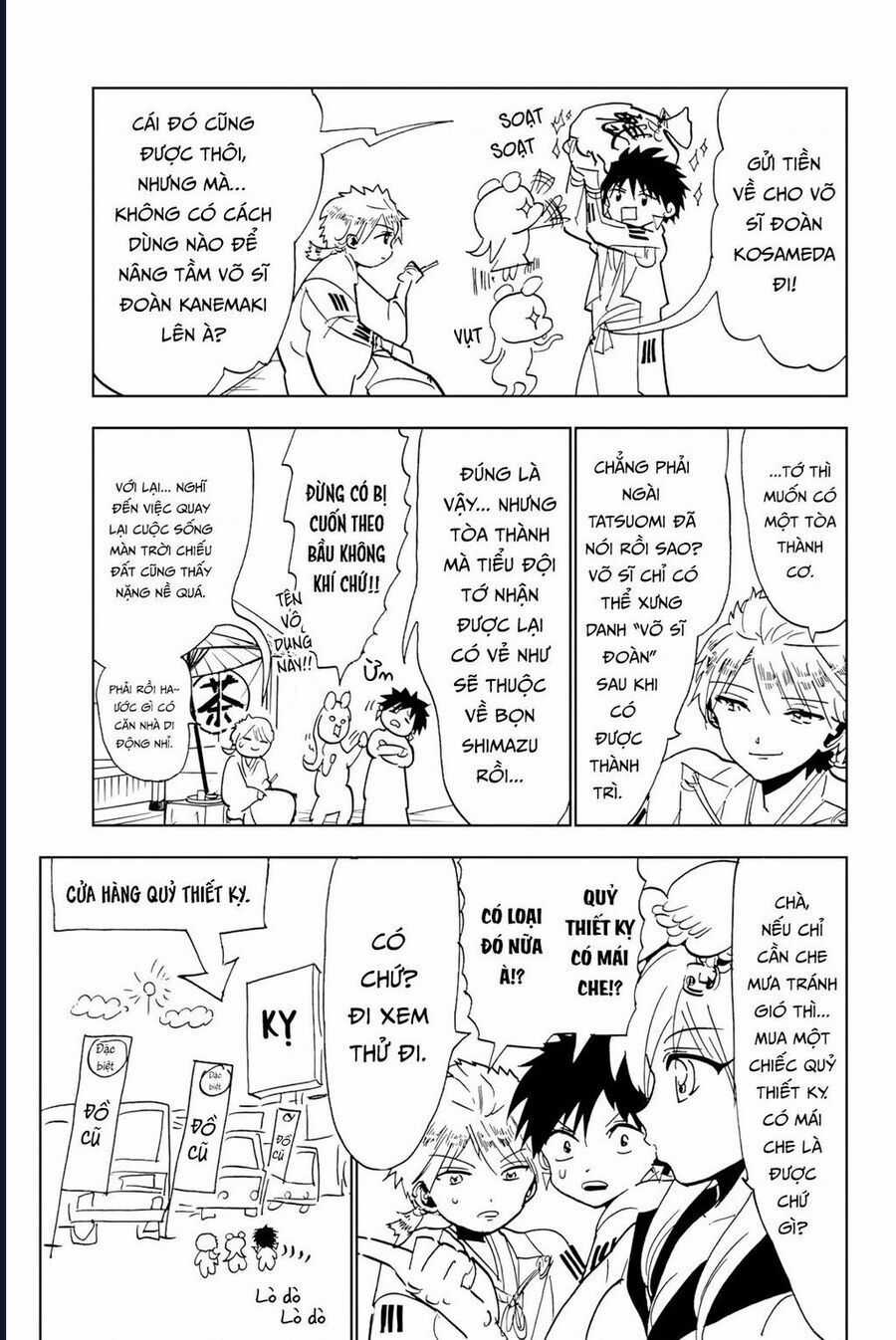 Orient - Chương 129.1 - Trang 3