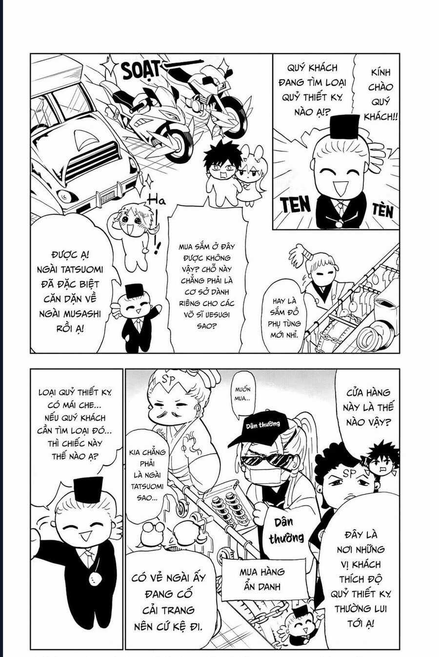 Orient - Chương 129.1 - Trang 4