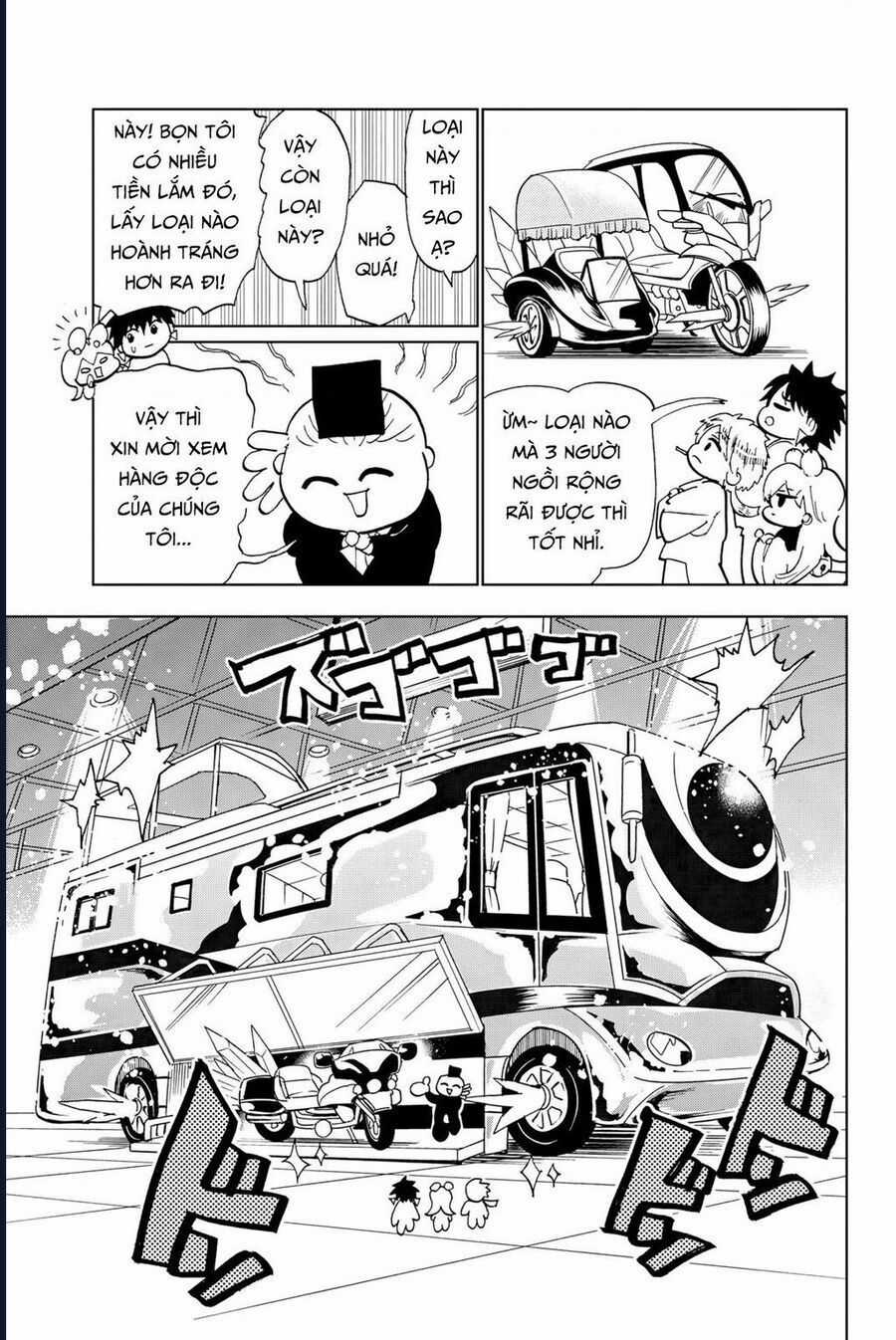 Orient - Chương 129.1 - Trang 5