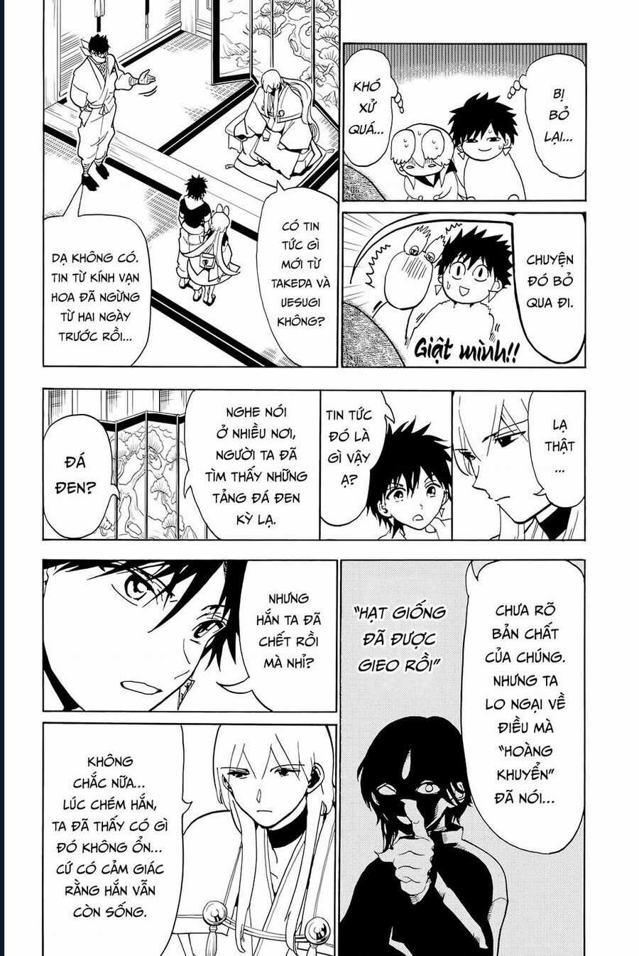 Orient - Chương 129 - Trang 16