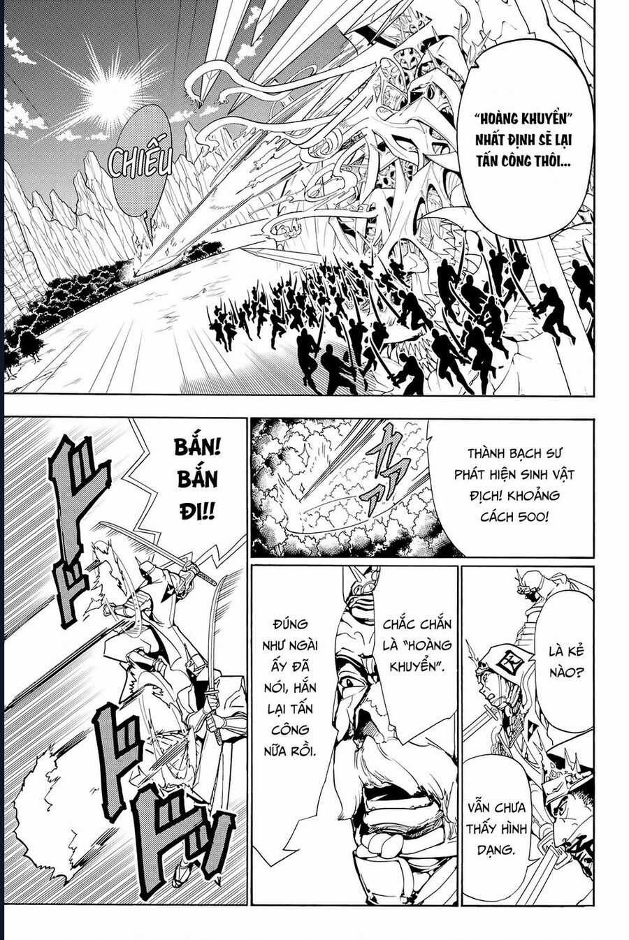 Orient - Chương 129 - Trang 17