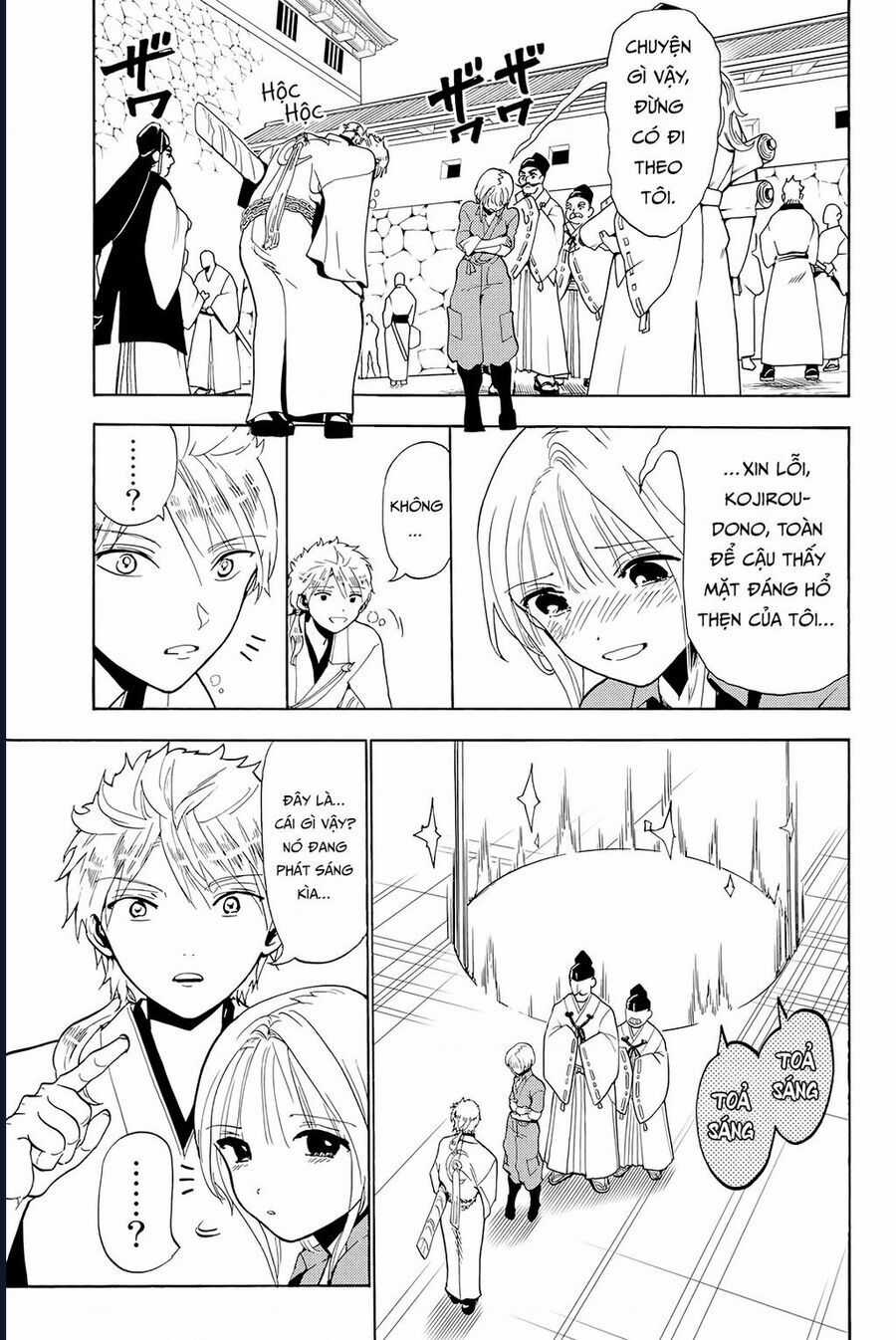 Orient - Chương 129 - Trang 19