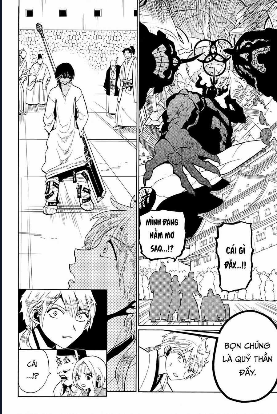 Orient - Chương 129 - Trang 27