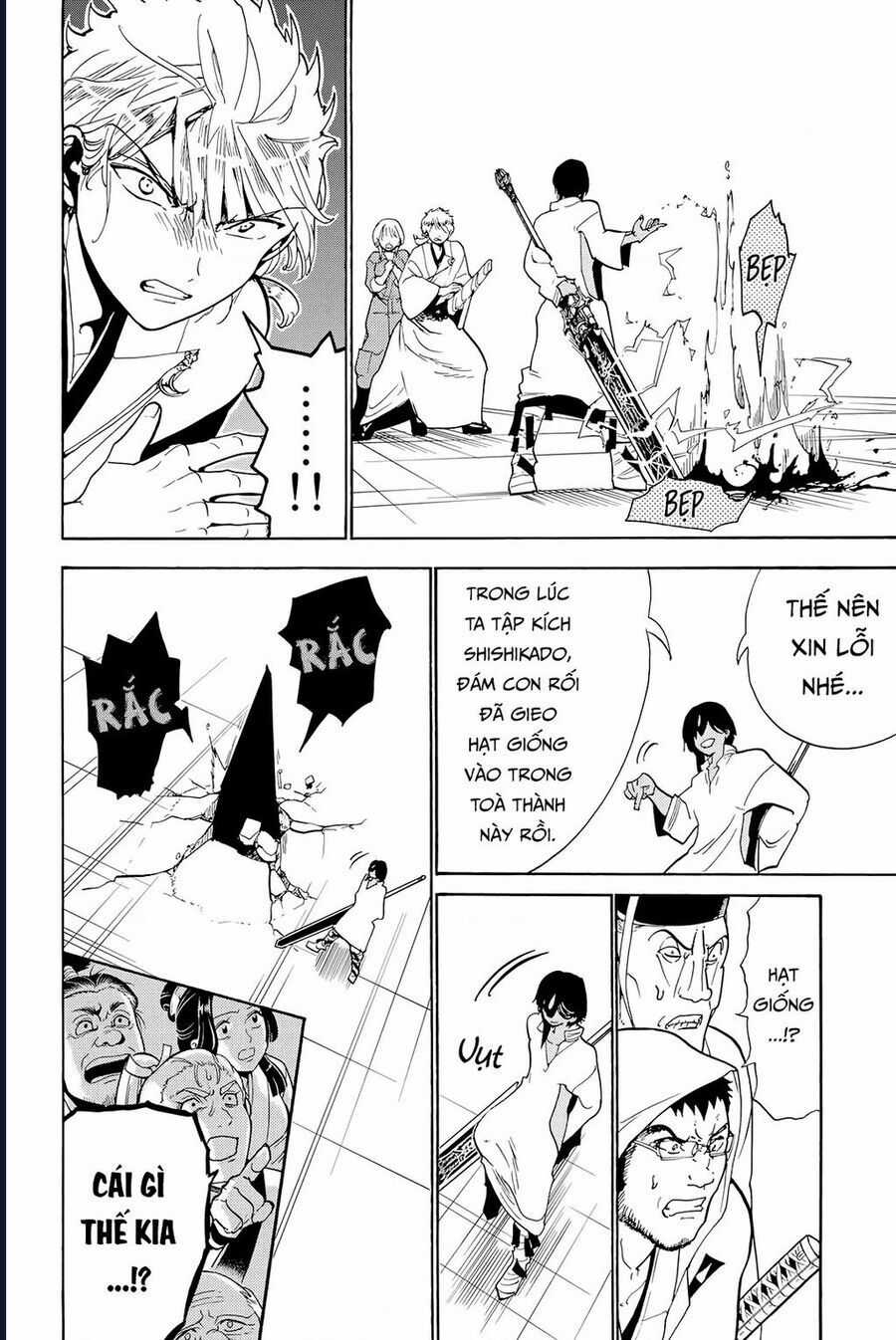 Orient - Chương 129 - Trang 29