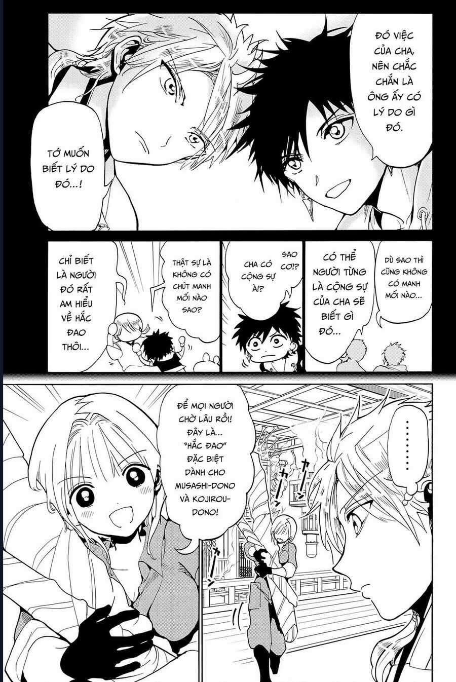 Orient - Chương 129 - Trang 5