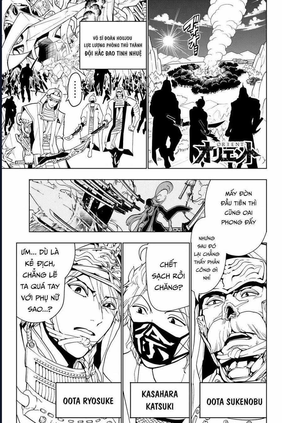 Orient - Chương 130 - Trang 2