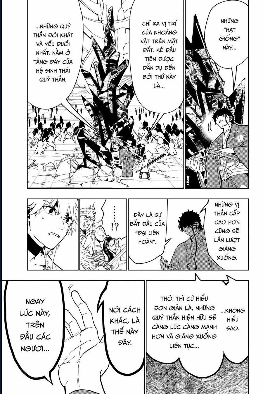 Orient - Chương 130 - Trang 12