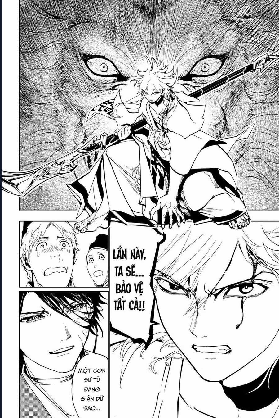 Orient - Chương 130 - Trang 16