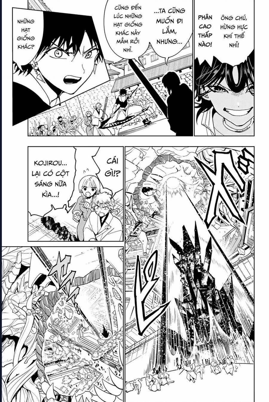 Orient - Chương 130 - Trang 17