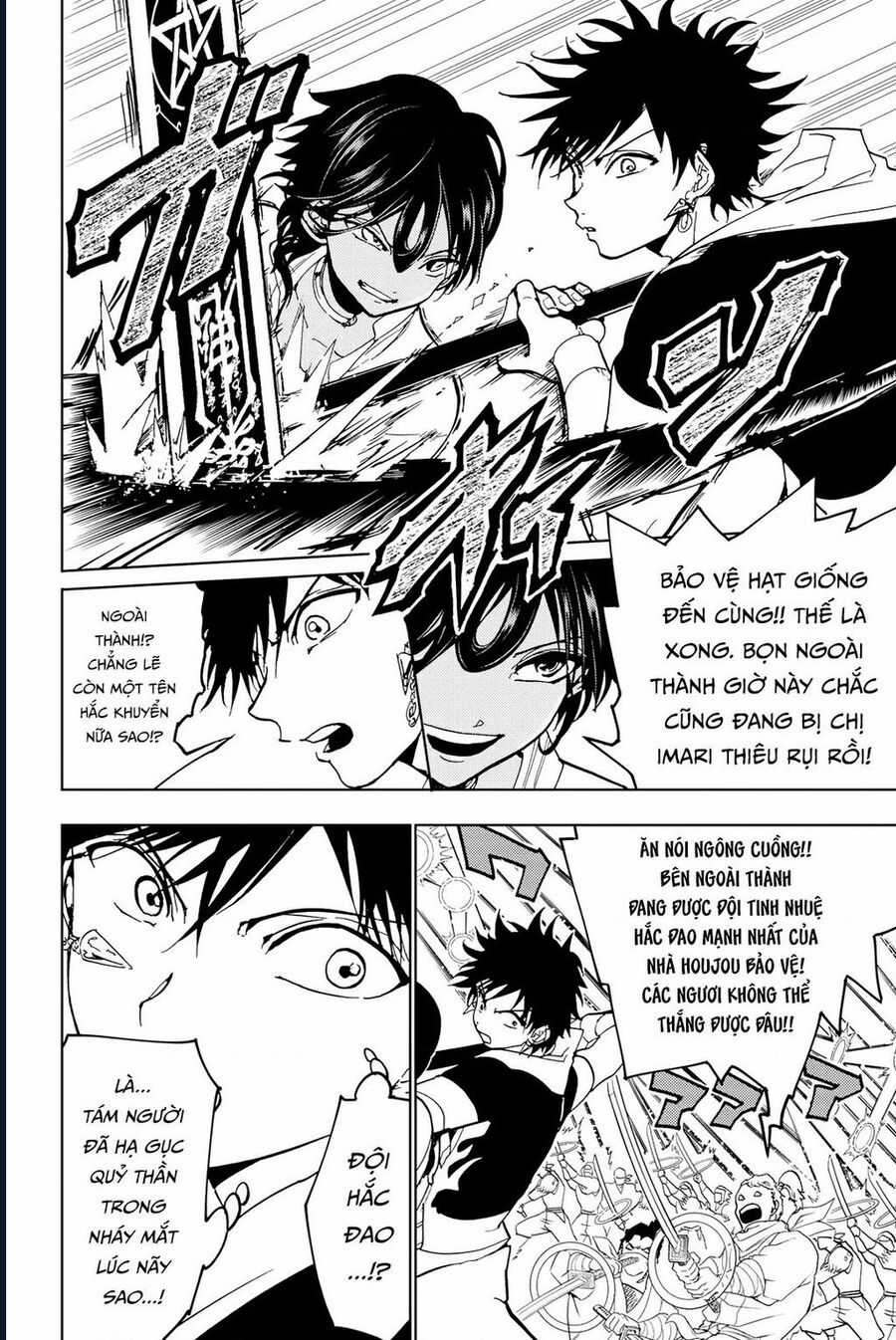 Orient - Chương 130 - Trang 20