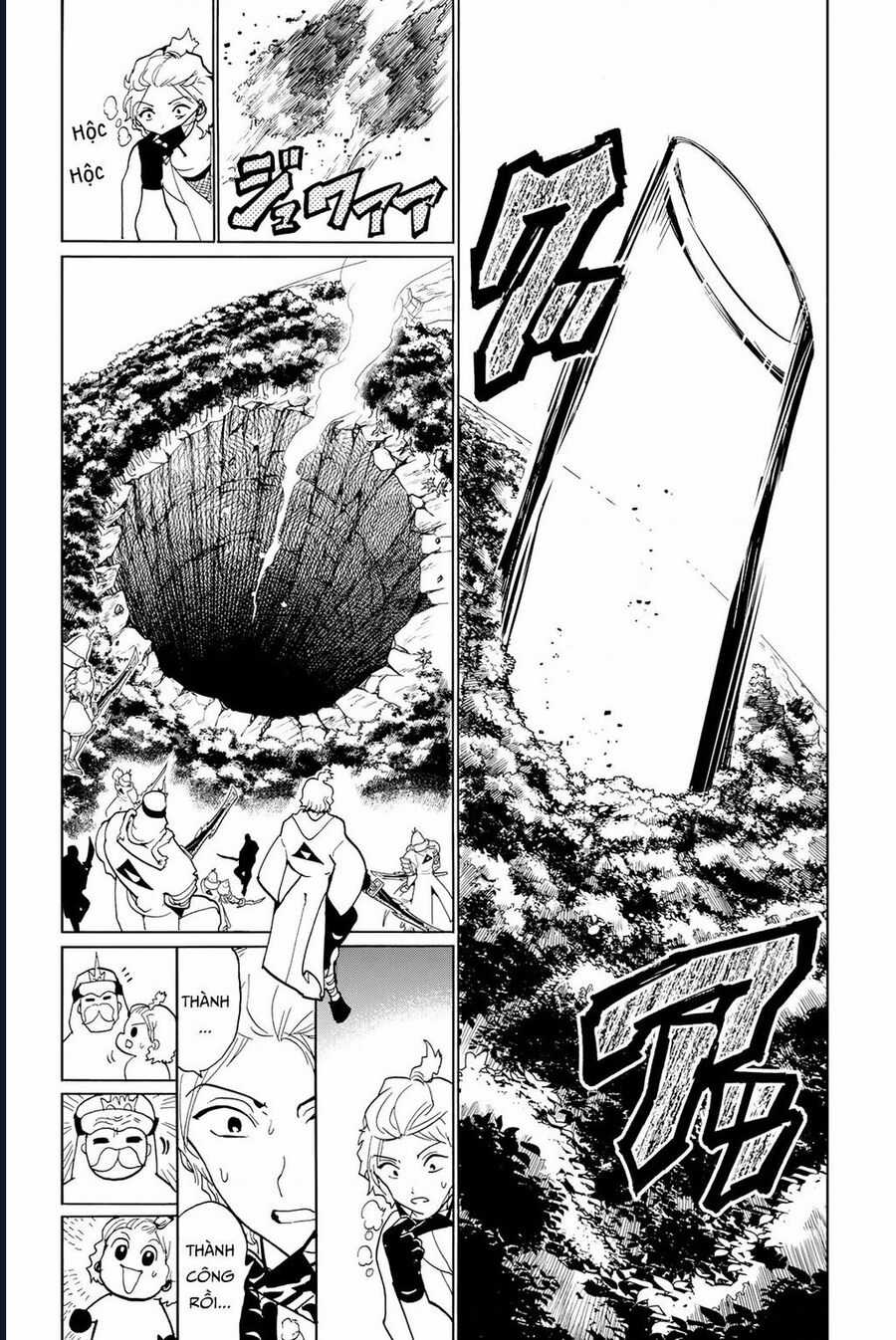 Orient - Chương 130 - Trang 34