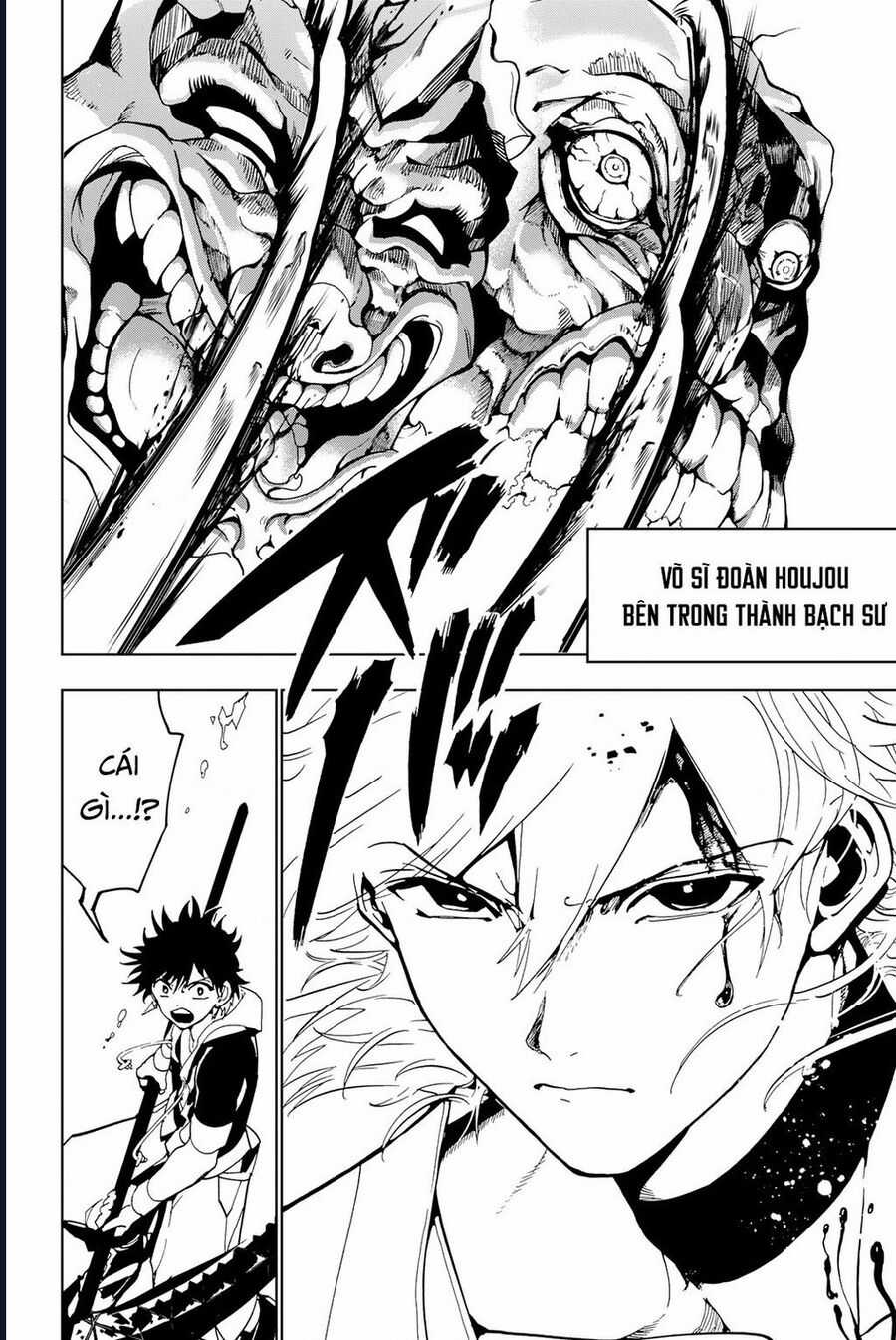 Orient - Chương 130 - Trang 5