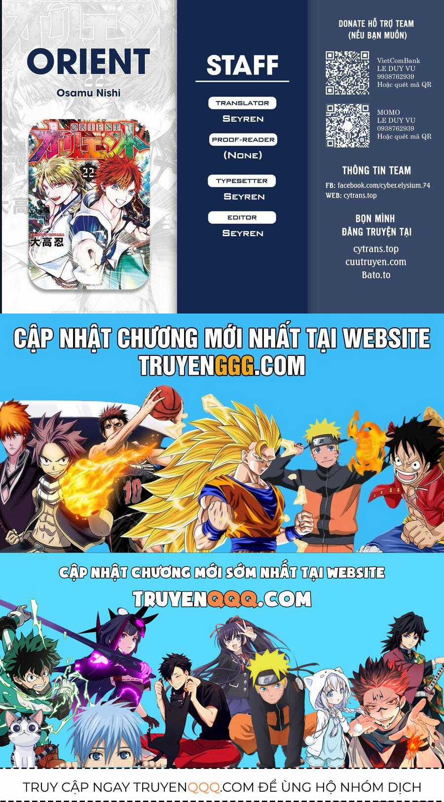 Orient - Chương 130 - Trang 46