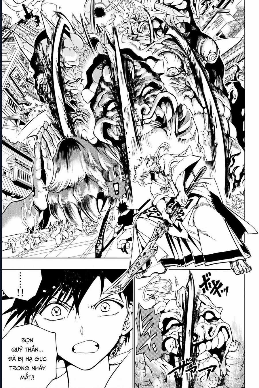 Orient - Chương 130 - Trang 6