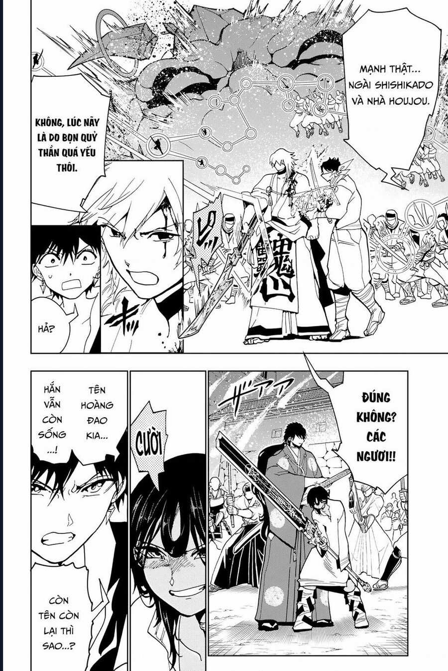 Orient - Chương 130 - Trang 7