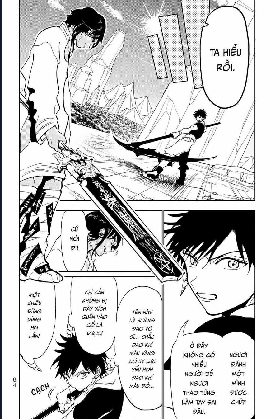 Orient - Chương 131 - Trang 14