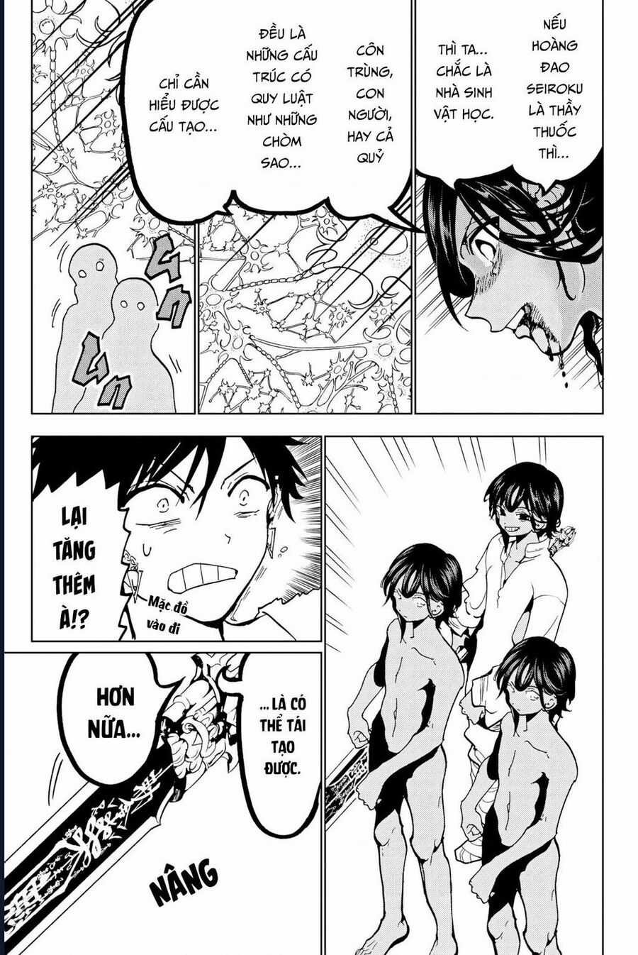 Orient - Chương 131 - Trang 17